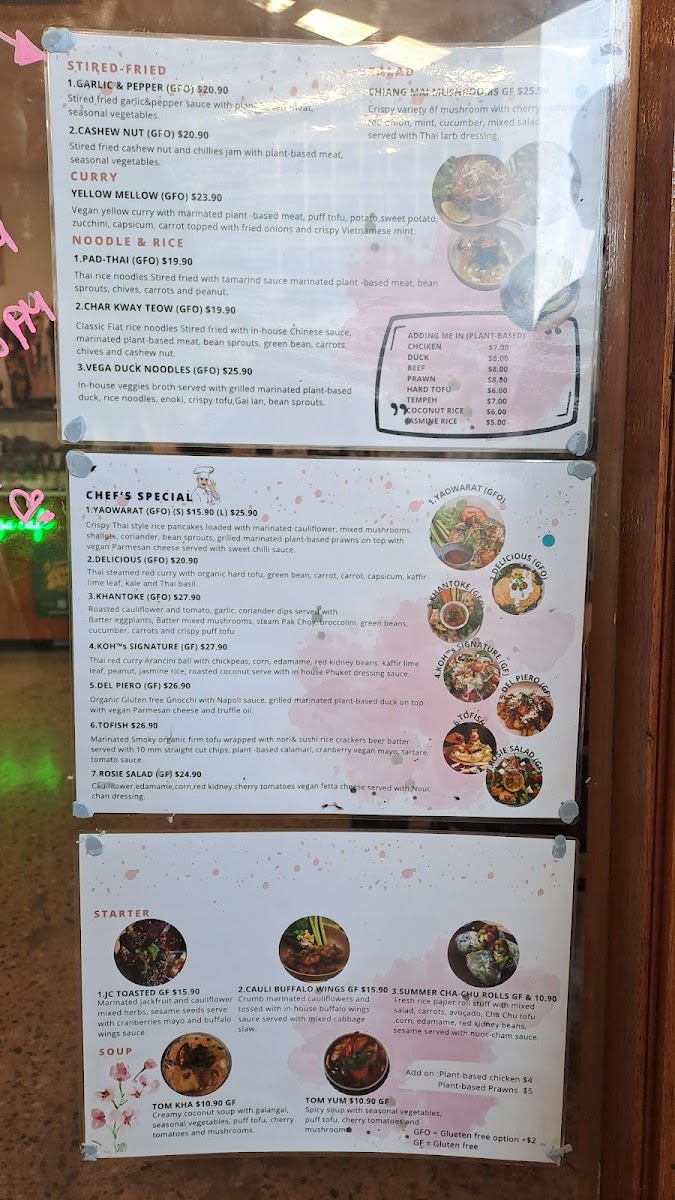 Vega Cafe photo 7