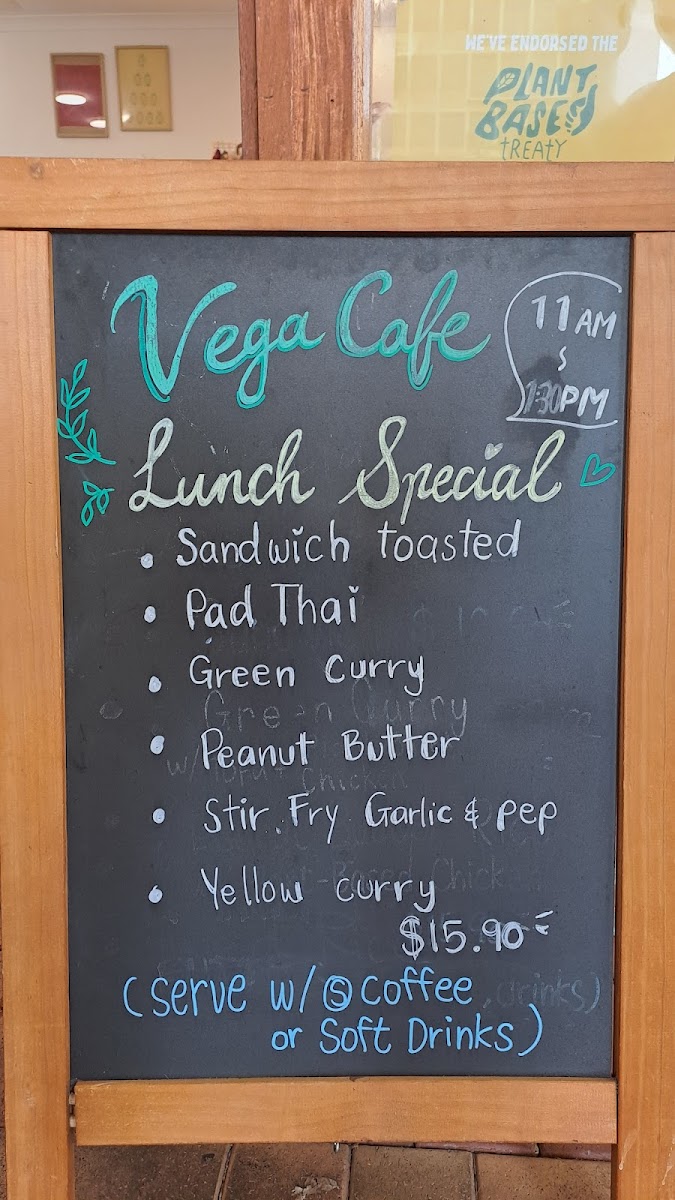 Vega Cafe photo 9